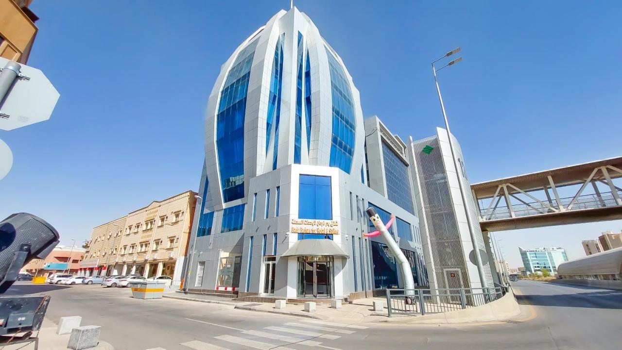 Golden Dune Hotel Almalaz الرياض المظهر الخارجي الصورة